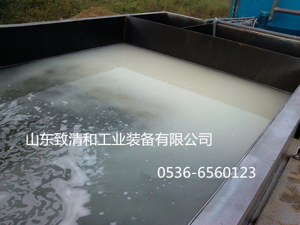 气浮机装置现场-J9集团 气浮机装置现场-J9集团